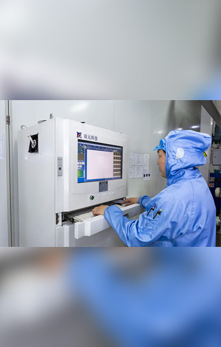 Jiangsu Aotianli Nieuw Materiaal Co., Ltd.